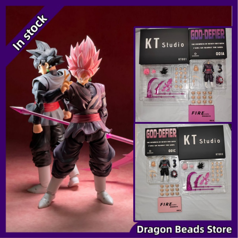 Model Kit Wukong - 【شحن فوري】تمثال دراغون بول SHF DIMENSIONIA