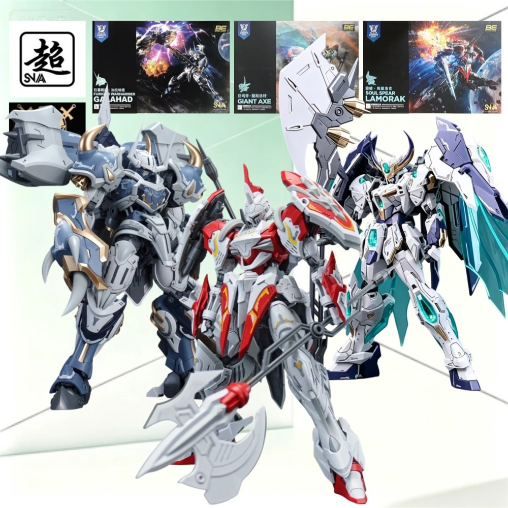 Model Kit Lancelot - مجموعة نماذج تجميعية SNAA Round Table