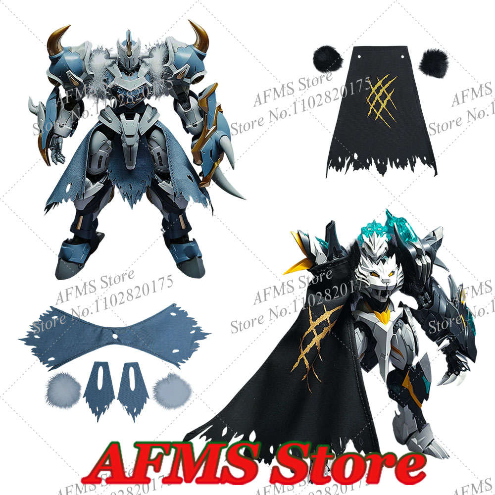 Model Kit Lancelot - عباءة فارس جالاهاد بيديفير من أنمي