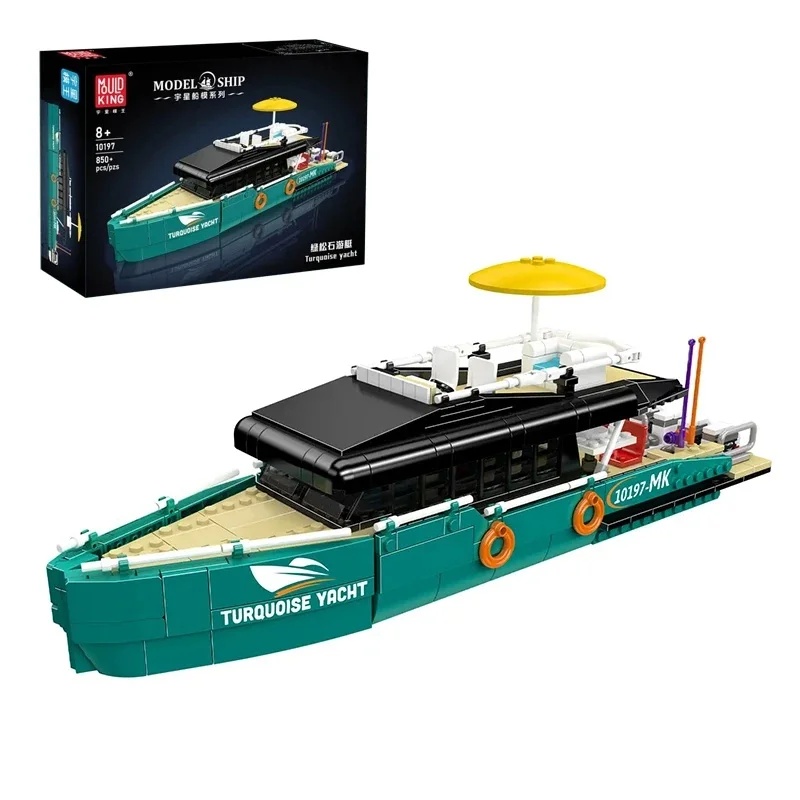 Model Kit Yacht - مجموعة مكعبات بناء يخوت فاخرة باللون