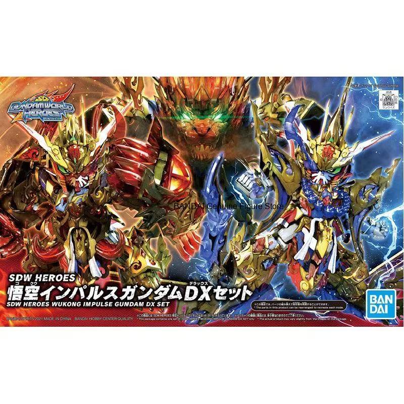 Model Kit Wukong - متوفر في المخزون: مجموعة نماذج تجميعية