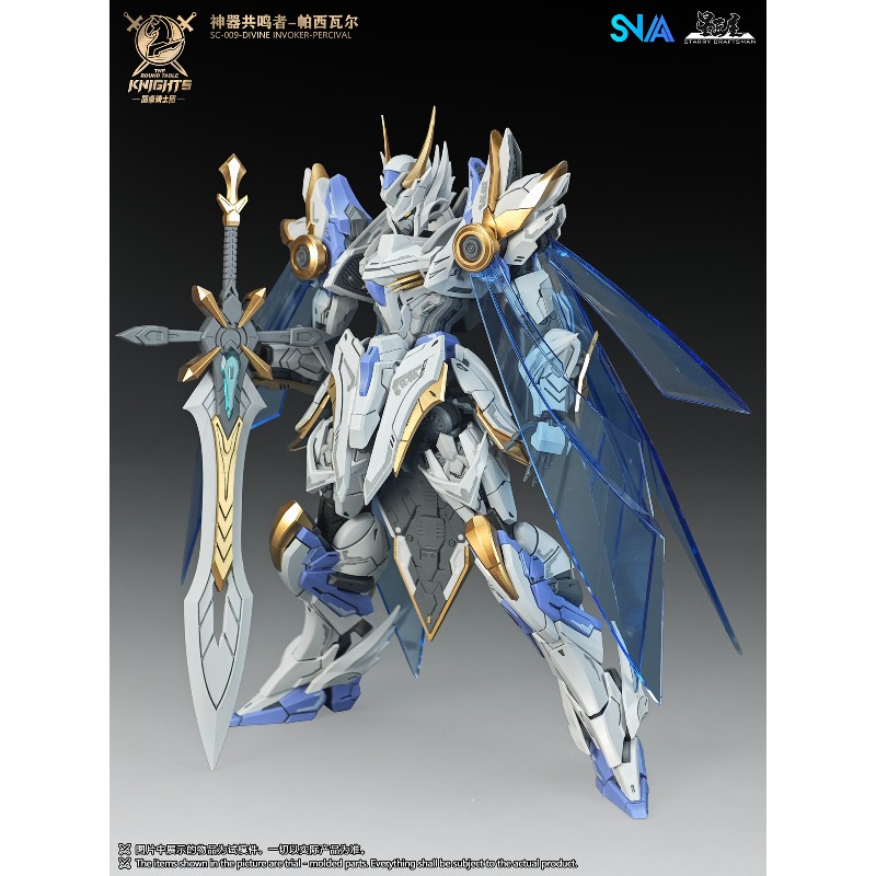 SNAA الأصلي سلسلة فرسان المائد - مراجعة Model Kit Lancelot وسعره