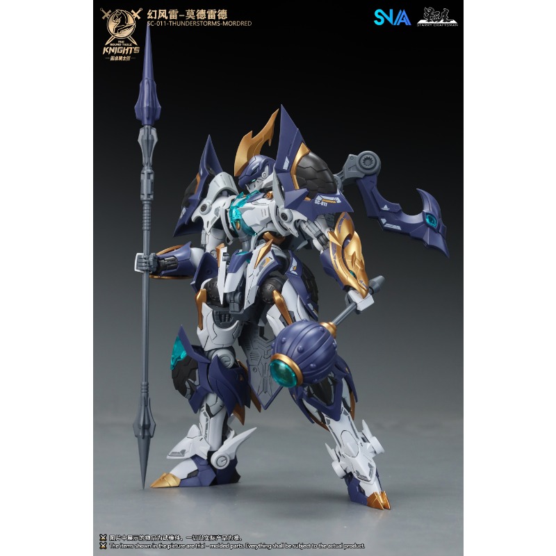 SNAA SC-011 مجموعة نماذج ميكا  - مراجعة Model Kit Lancelot وسعره