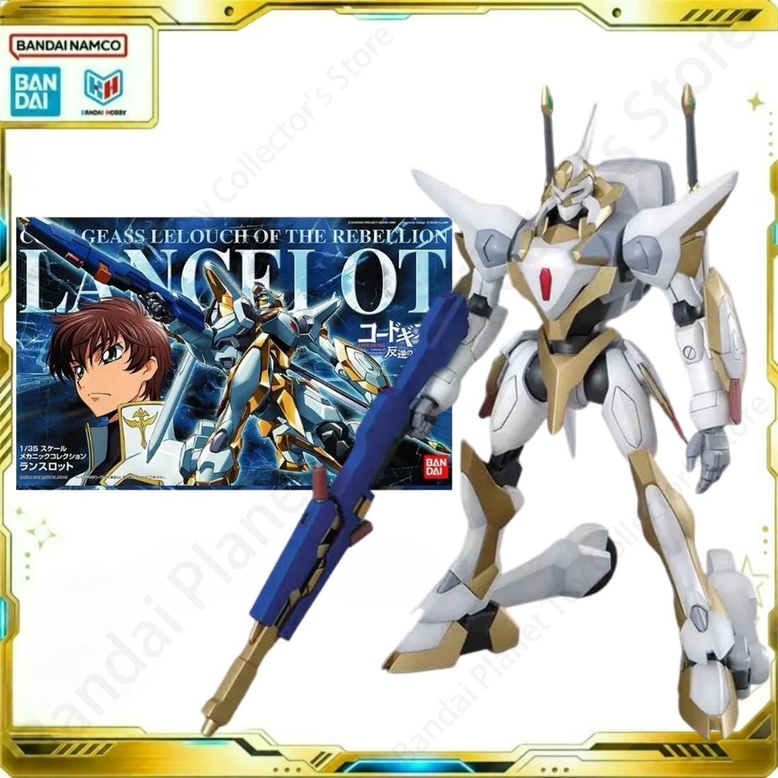 بانداي أكشن أوريجينال نموذج غا - مراجعة Model Kit Lancelot وسعره