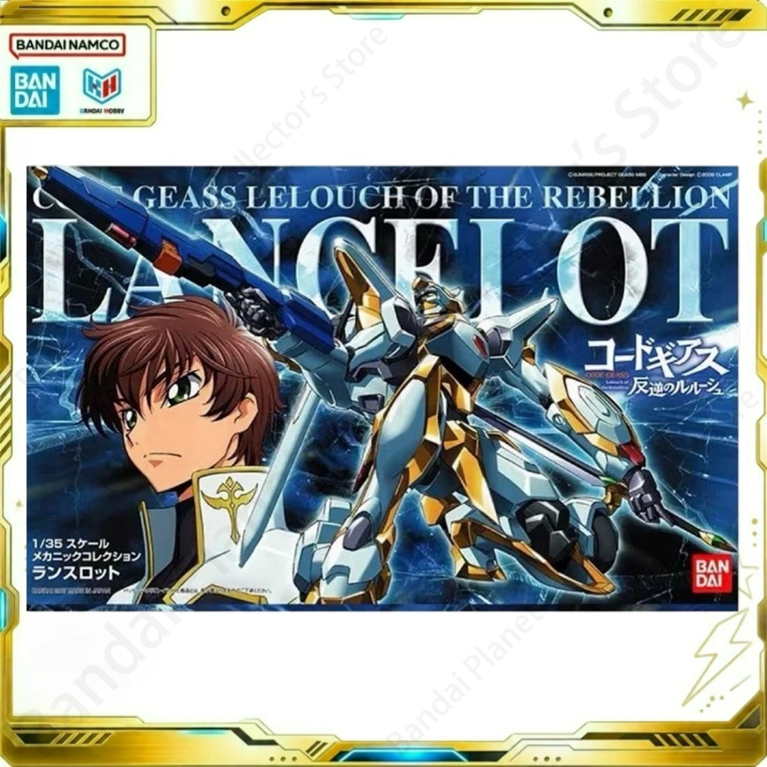 بانداي أكشن أوريجينال نموذج غا - مراجعة Model Kit Lancelot وسعره