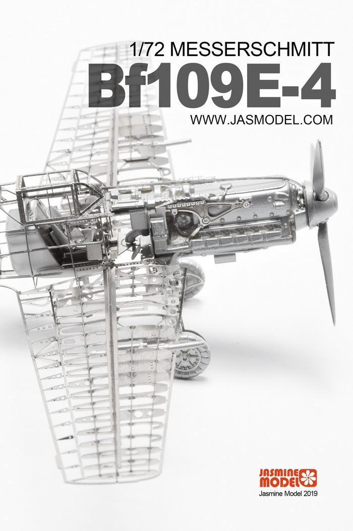 الياسمين نموذج كيت 1/72 مسرسكه - مراجعة Model Kit Yacht وسعره