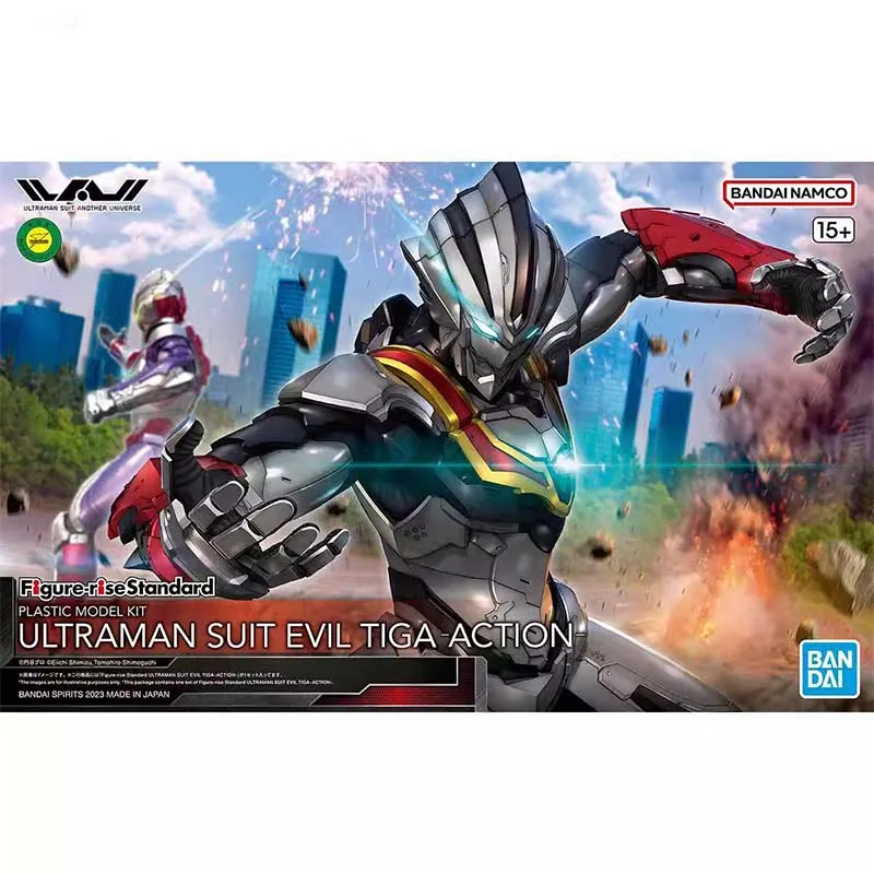 بانداي فيجر رايز ستاندرد ألترا - مراجعة Model Kit Ultraman Zero وسعره