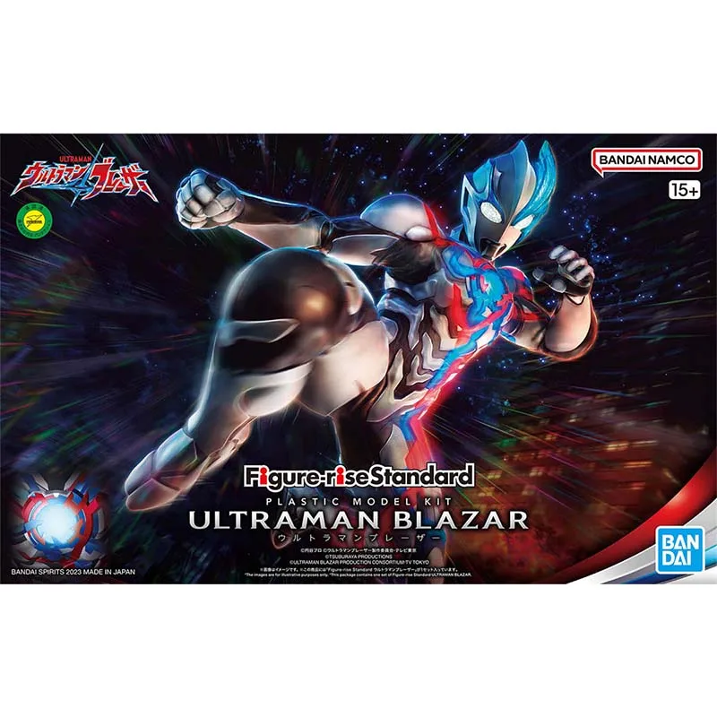 بانداي ألترا مان موديل كيت FRS - مراجعة Model Kit Ultraman Zero وسعره
