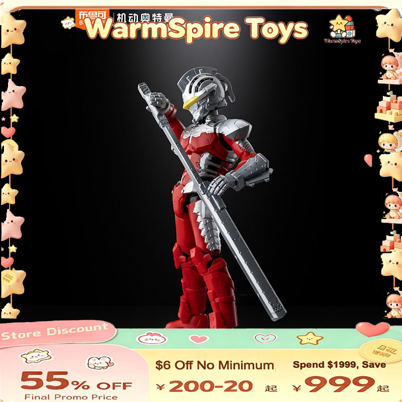 طقم بلوكيز ألترا مان الأصلي إص - مراجعة Model Kit Ultraman Zero وسعره