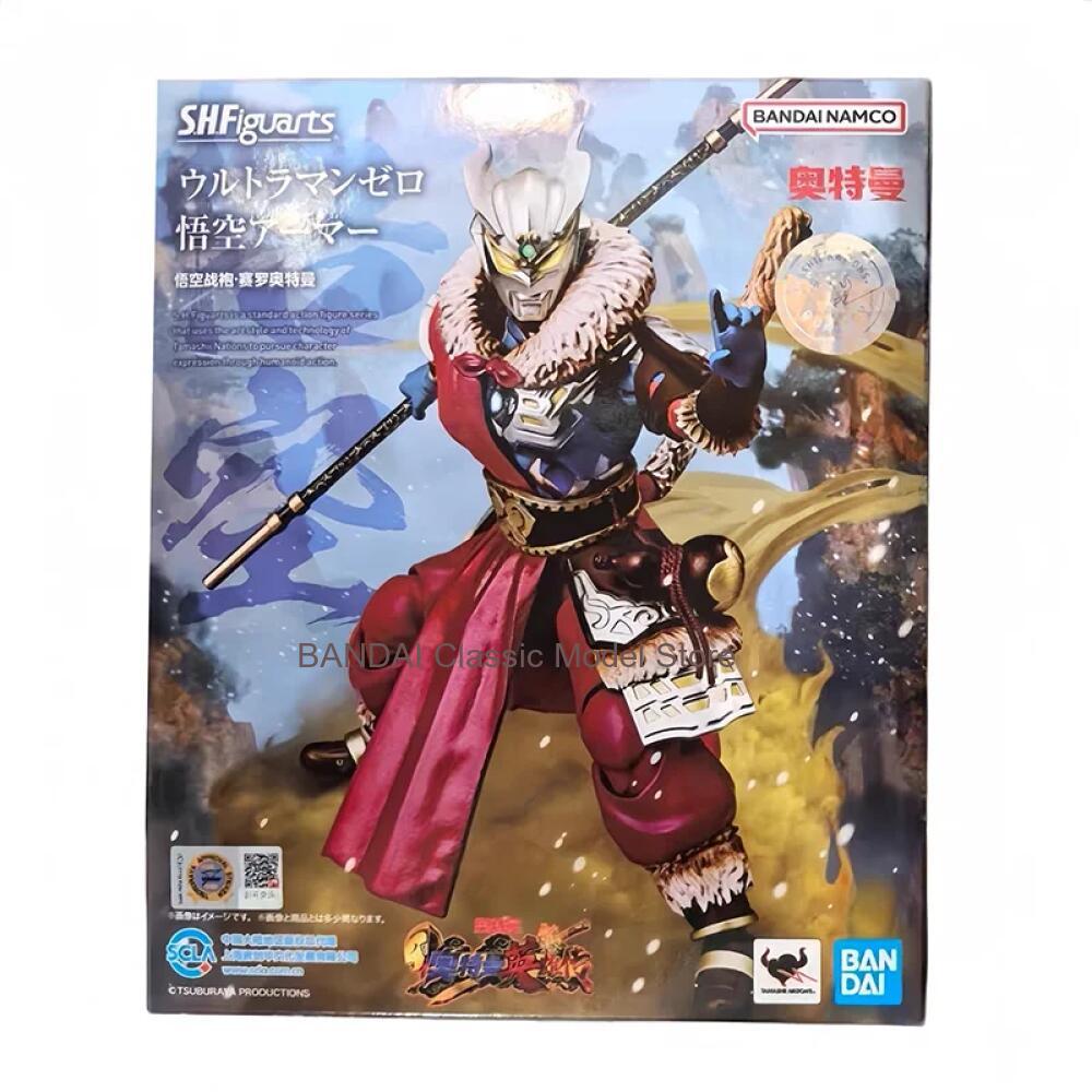 مجموعة نماذج ألترا مان الأصلية - مراجعة Model Kit Ultraman Zero وسعره